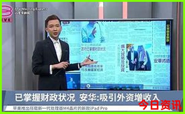 成都出发7天自驾游推荐