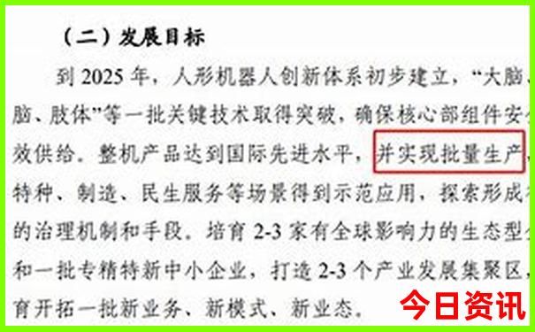 2025暑假旅游