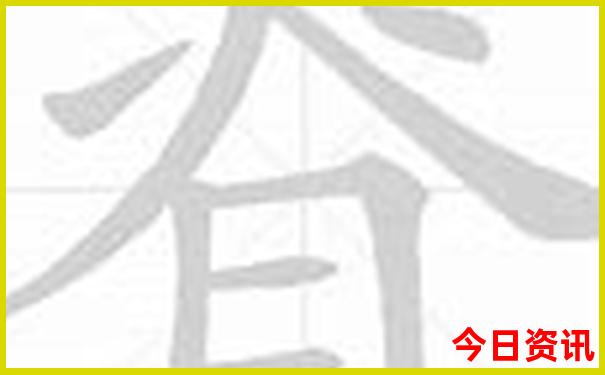 巩义景点排行榜前十名